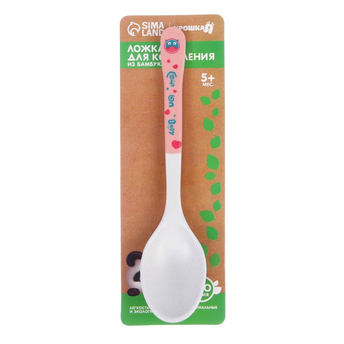 Ложка детская для кормления Крошка Я, из бамбука, форма овал, МИКС - Фото 1