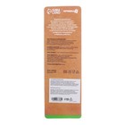 Ложка детская для кормления Крошка Я, из бамбука, форма овал, МИКС - Фото 6