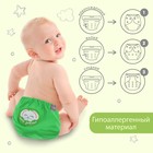 Многоразовый подгузник Крошка Я «Наш зайка», зелёный - Фото 2