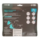 Многоразовый подгузник Крошка Я «Самая красивая», 3-15 кг, розовый - Фото 4