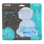 Многоразовый подгузник Крошка Я «Джентельмен», 3-8 кг, голубой - Фото 5