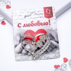 Брошь «Сердце» с цветами, цвет белый в серебре - Фото 2