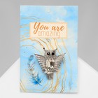 Брошь «Сова» с распахнутыми крыльями, белая в серебре - Фото 2