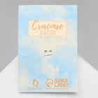 Брошь «Сова» с распахнутыми крыльями, белая в серебре - Фото 4