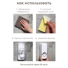 Держатель для зубных щёток и выдавливатель для зубной пасты Доляна, 15.5×6×6 см (для пасты), 11.5×5.5×3.5 см (для щёток), белый - Фото 4