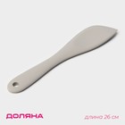 Лопатка Доляна «Гросс», 26 см, серая - Фото 1