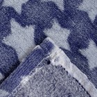 Плед «Звездопад» цвет синий 160×200 см, пл. 210 г/м², 100% п/э - Фото 3