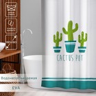 Штора для ванной Доляна «Кактусы», 180×180 см, EVA - Фото 1