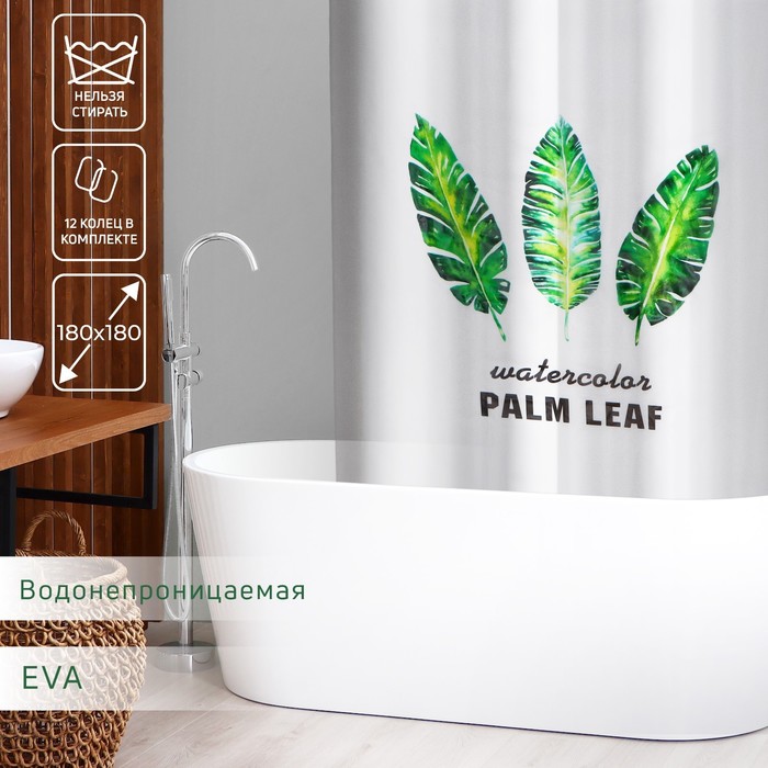 Штора для ванной Доляна «Тропики», 180×180 см, EVA - Фото 1