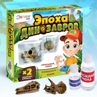 Набор для творчества «Эпоха Динозавров»