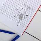 Блокнот раскраска "МедведоБлокнот",  12 листов - Фото 5