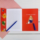 Блокнот раскраска "МедведоБлокнот",  12 листов - Фото 6