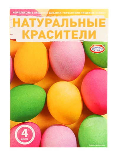 Пищевой краситель для яиц, 4 цвета