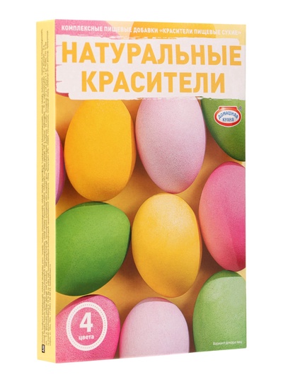 Пищевой краситель для яиц, 4 цвета
