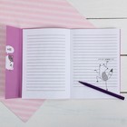 Блокнот раскраска 12 л., 130×180 «Блокнотик для творческих котиков» - Фото 2