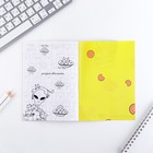 Блокнот раскраска 12 л., 130×180 «Енотоблокнот» - Фото 4