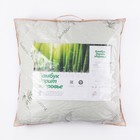 Подушка «Бамбук» 70х70 см, цвет зелёный МИКС - Фото 5