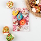 Пищевой краситель для яиц «Наши традиции», микс - Фото 1