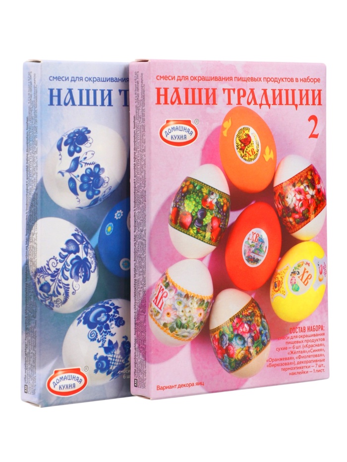 Пищевой краситель для яиц «Наши традиции», микс - Фото 1