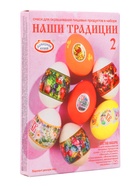 Пищевой краситель для яиц «Наши традиции», микс - Фото 2