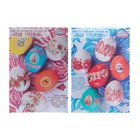 Пищевой краситель для яиц «Наши традиции», микс - Фото 3