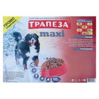Сухой корм "Трапеза" Макси для крупных собак, промо пакет, 10 кг - Фото 2