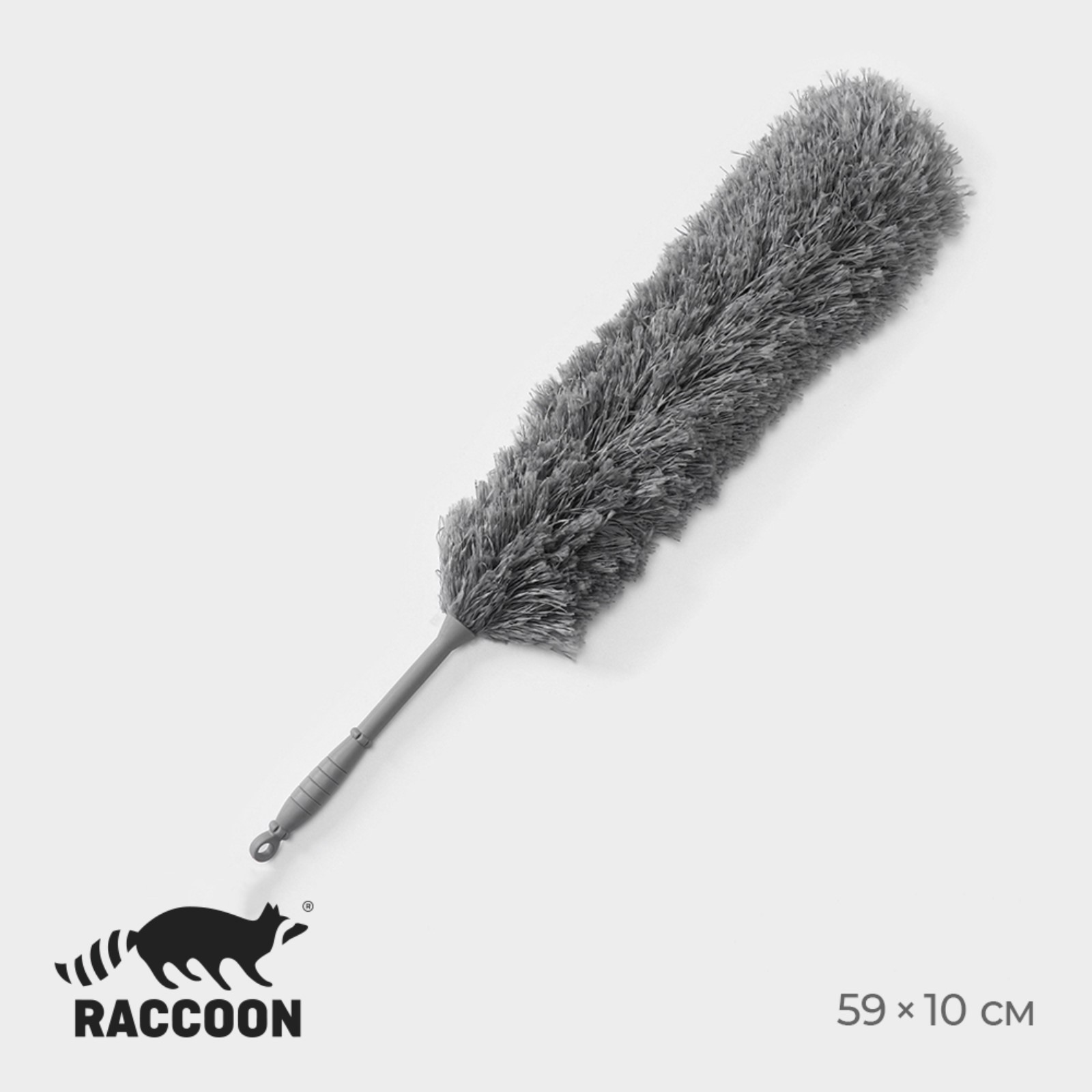 Щётка для удаления пыли Raccoon, 59 см, микрофибра 50 гр (4076915) - Купить  по цене от 95.00 руб. | Интернет магазин SIMA-LAND.RU