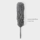 Щётка для пыли Raccoon, микрофибра, 59 см - Фото 2