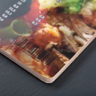 Доска разделочная деревянная с таблицей меры и веса «Пицца», 28×19×0,5 см - Фото 2