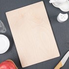 Доска разделочная деревянная с таблицей меры и веса «Пицца», 28×19×0,5 см - Фото 3