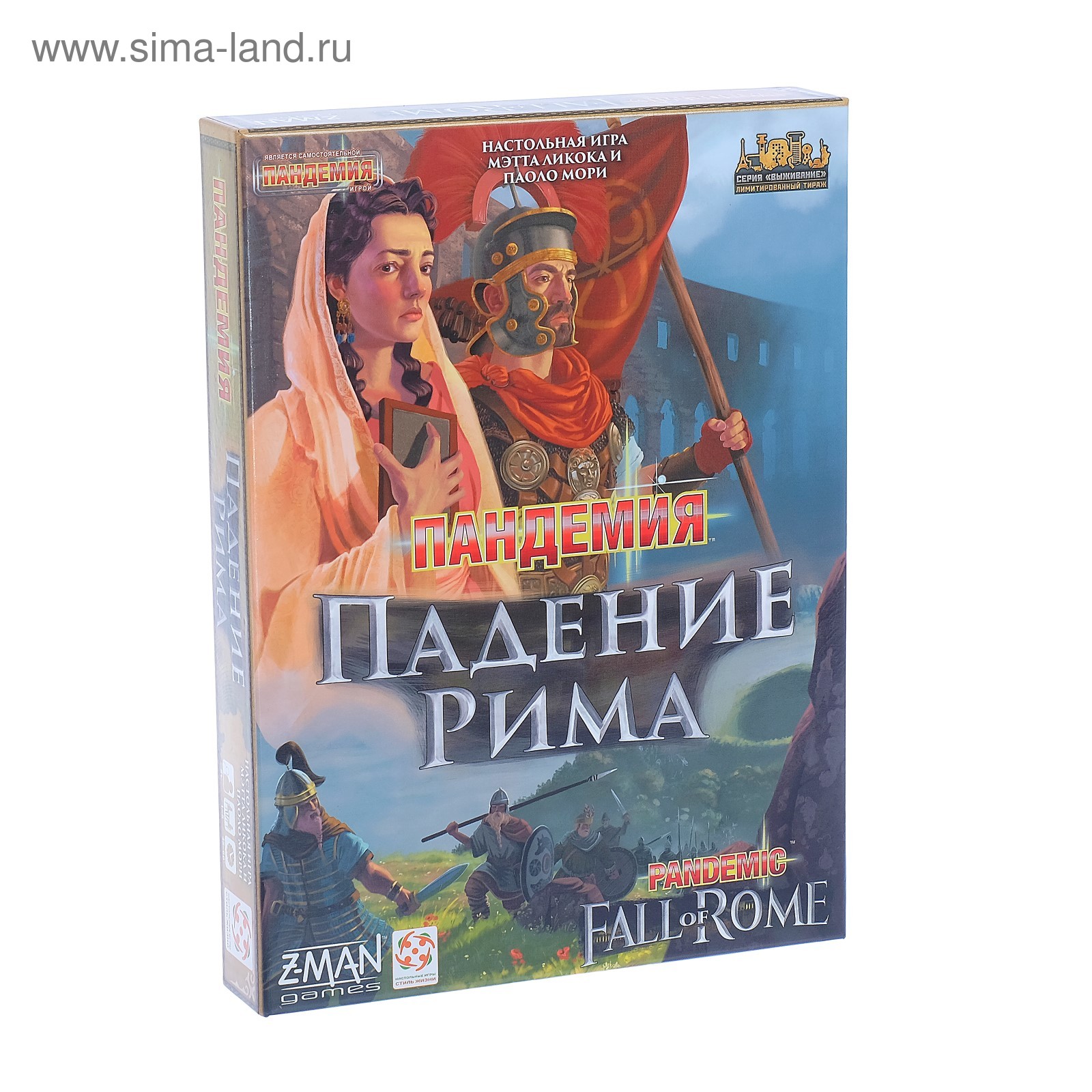 Настольная игра «Пандемия. Падение Рима» (4193874) - Купить по цене от 1  877.00 руб. | Интернет магазин SIMA-LAND.RU