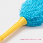 Щётка для удаления пыли Доляна, 57 см, микрофибра - Фото 2