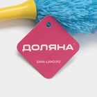 Щётка для удаления пыли Доляна, 57 см, микрофибра - Фото 6