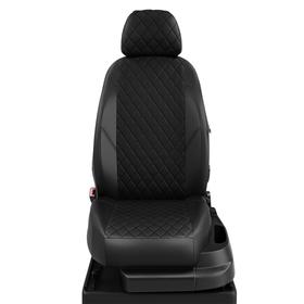 

Авточехлы для Nissan X-trail T30 с 2001-2007 г., джип, перфорация, экокожа, цвет чёрный