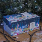 УЦЕНКА НИТЬ уличная, Д: 20 м, Н.Т., LED-200-220V, 8 режимов, БЕЛЫЙ - Фото 7