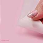 Набор кондитерский Доляна, 11 предметов: 10 насадок, мешок, МИКС - Фото 5