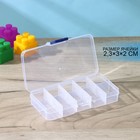 Органайзер для хранения RICCO, пластик, 10 ячеек, 13×7×2.5 см, прозрачный - Фото 2