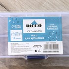 Органайзер для хранения RICCO, пластик, 10 ячеек, 13×7×2.5 см, прозрачный - Фото 6