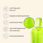 Дождевик-плащ взрослый, р. 46-48, цвет зелёный - Фото 2