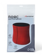 Пояс на талию для похудения ONLYTOP, 100×20×0.2 см, чёрный - Фото 7