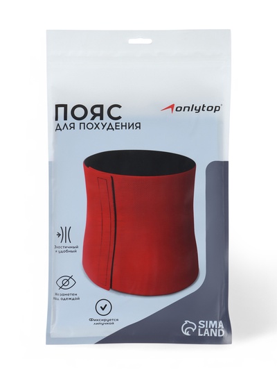 Пояс на талию для похудения ONLYTOP, 100×20×0.4 см, чёрный