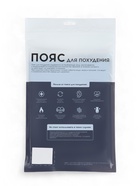 Пояс на талию для похудения ONLYTOP, 100×25×0.4 см, чёрный - Фото 8