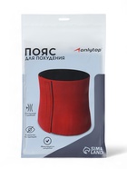 Пояс на талию для похудения ONLYTOP, 100×25×0.4 см, чёрный - Фото 7