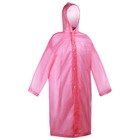 Дождевик-плащ Maclay, р. 46-48, цвет розовый - фото 8448137