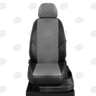 Авточехлы для Geely FC (Vison) с 2006-2011 г., седан, перфорация, экокожа, цвет тёмно-серый, чёрный - Фото 1