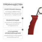 Эспандер кистевой ONLYTOP, 2 шт., цвет МИКС - Фото 2