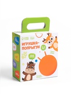 Мяч - прыгун с рожками ONLYTOP, d=55 см, цвет МИКС - Фото 12