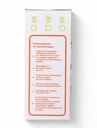 Мяч - прыгун с рожками ONLYTOP, d=55 см, цвет МИКС - Фото 7