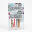 Посыпка кондитерская «Парфэ», голубой микс, 20 г - Фото 2