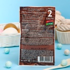 Пищевой краситель для яиц «Мерцающий карандаш», микс - Фото 4